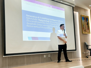 โครงการพัฒนาศักยภาพนักศึกษาด้านเทคโนโลยีสารสนเทศและการสื่อสาร